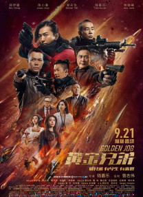 亚洲h网站
